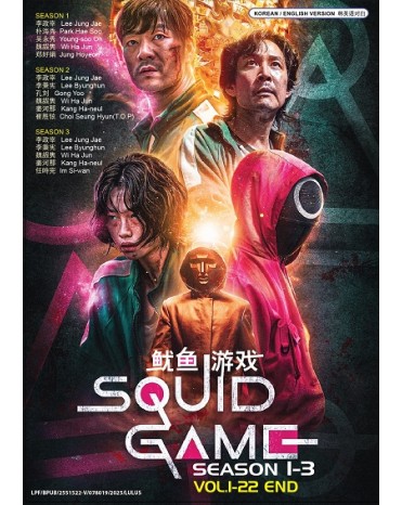 KOREA DRAMA : SQUID GAME SEASON 1-3 VOL.1-22 END